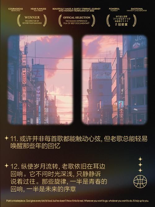 倒带音乐app下载：一键找回那些年你爱的老歌！