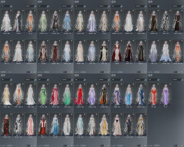 倩女幽魂5人结拜称号大全，各种风格任你挑选！