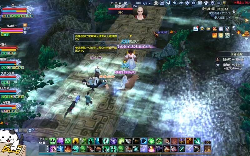 倩女幽魂cbg怎么交易？新手保姆级攻略看这篇！
