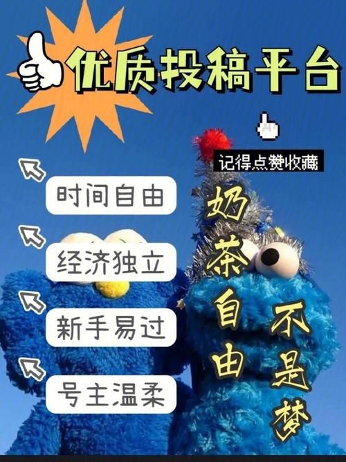 倩女藏宝阁安全吗？交易注意事项及防骗指南！