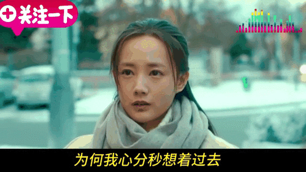 偏偏喜欢你爱你没道理是什么歌？歌曲背后的故事你知道吗？