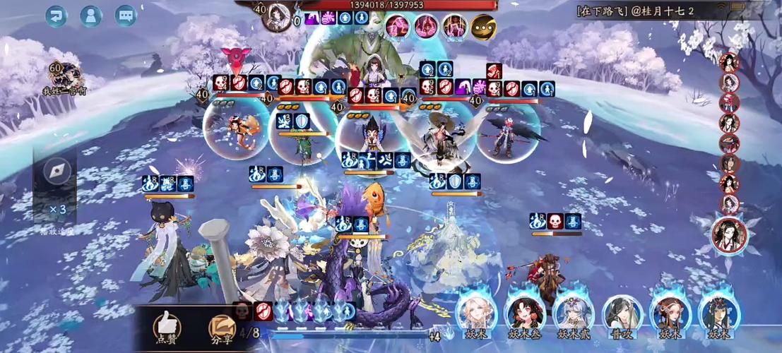傀儡师在阴阳师哪个副本多？老玩家告诉你！