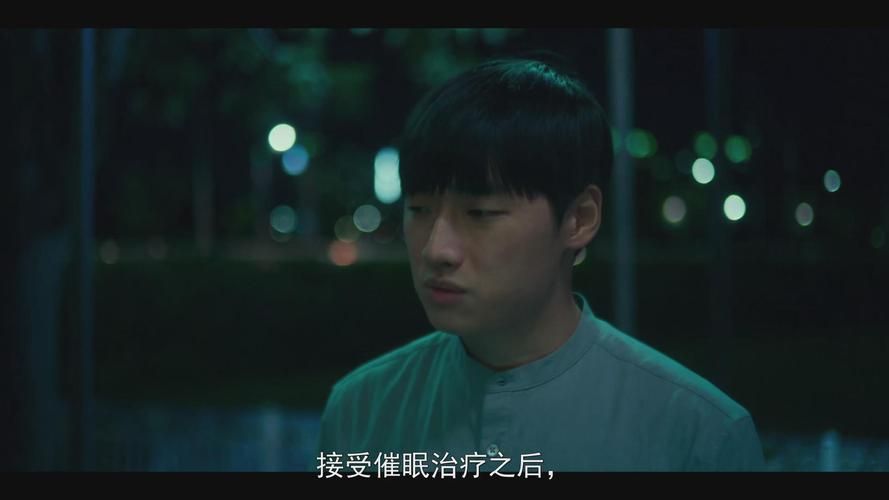 催眠复仇是真的吗？这篇文章为你揭秘催眠真相！
