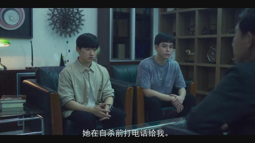 催眠手表之催眠贝微微是真的吗？原理分析！