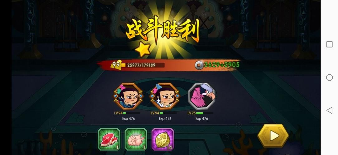 傲世堂论坛都有哪些版块？老玩家带你逛论坛！