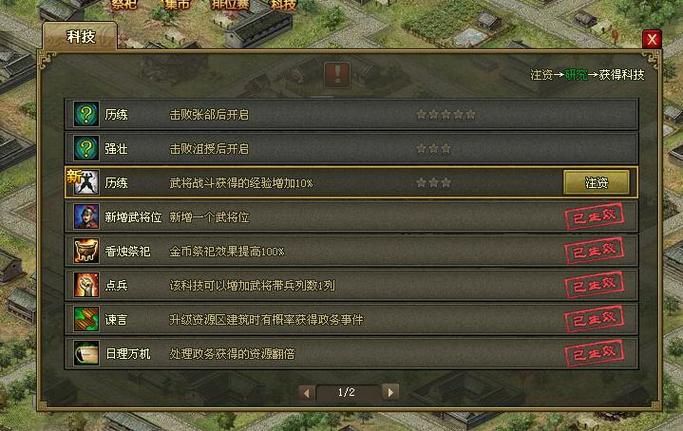 傲世堂论坛都有哪些版块？老玩家带你逛论坛！