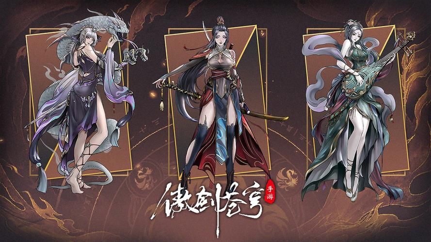 傲剑苍穹哪个职业厉害？平民玩家职业选择推荐！