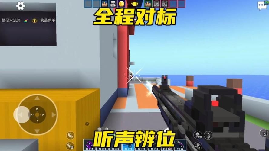像素射击破解版怎么玩？新手快速上手攻略！