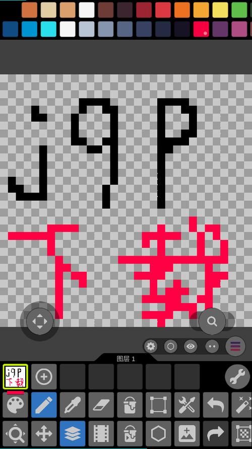 像素涂色下载哪个好？这几个App超好用！