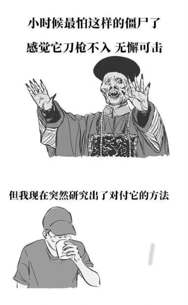 僵尸逃生太难了怎么办？大神教你几个实用技巧！