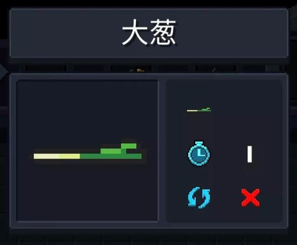元气骑士冬虫夏草怎么用？老玩家教你正确用法！
