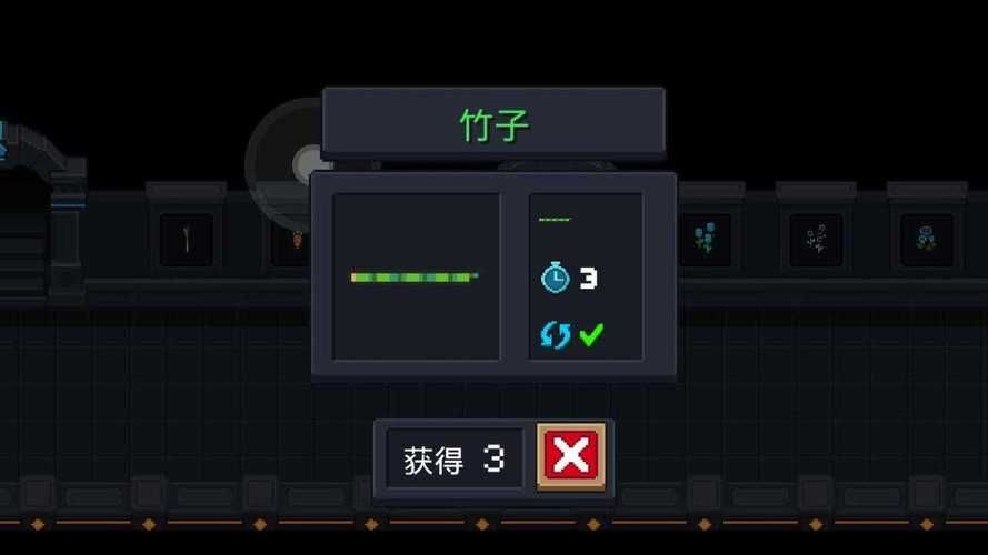 元气骑士天山雪莲有什么用？效果和使用技巧揭秘！