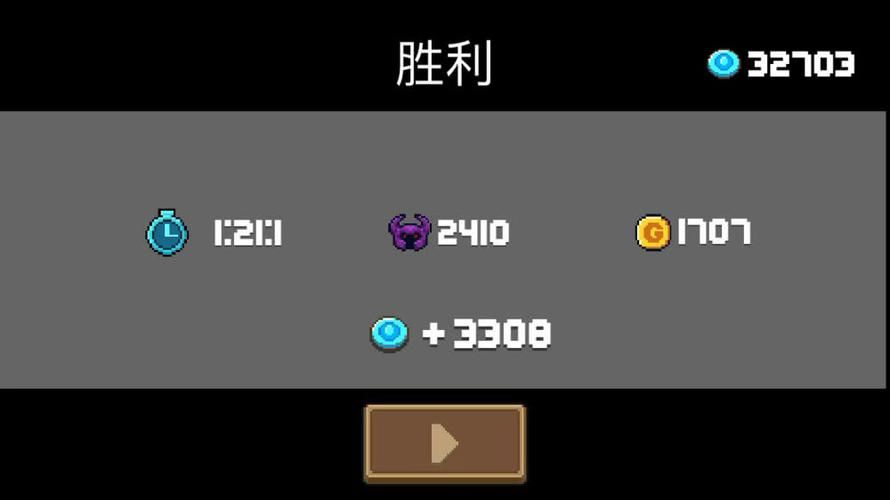 元气骑士快速刷蓝币攻略，新手也能轻松学会！