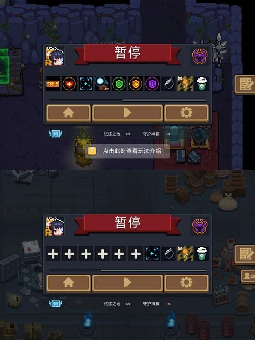 元气骑士新角色解锁攻略，快速获取新角色！