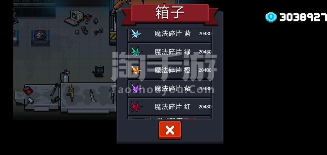 元气骑士月光皮肤咋获得？奥林匹斯山通关攻略！