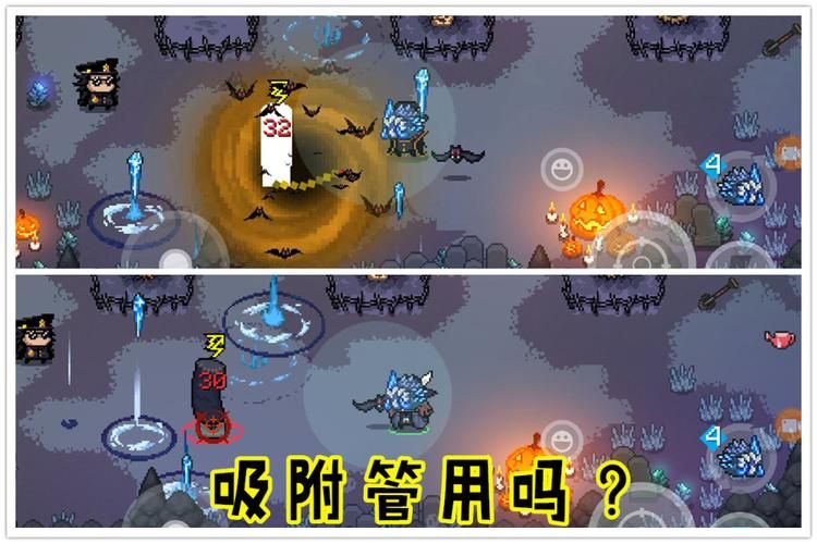元气骑士痛苦面具厉害吗？玩家实测强度分析与评价！