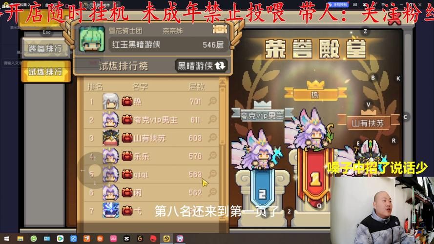 元气骑士超级怪兽卡牌最强卡组，平民上分必备阵容！