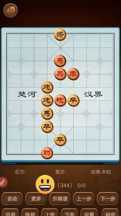 元游中国象棋残局怎么破解？高手教你几招技巧！