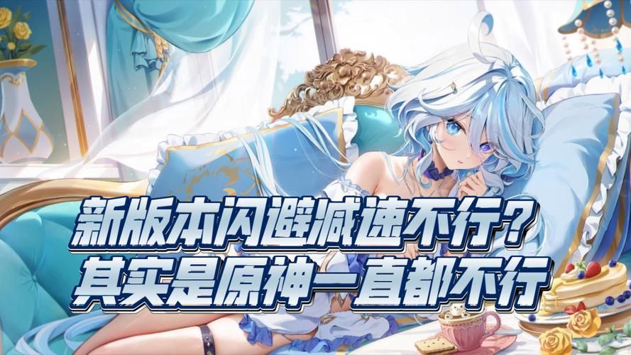 元神游戏官网版下载最新版本，免费获取最新安装包！