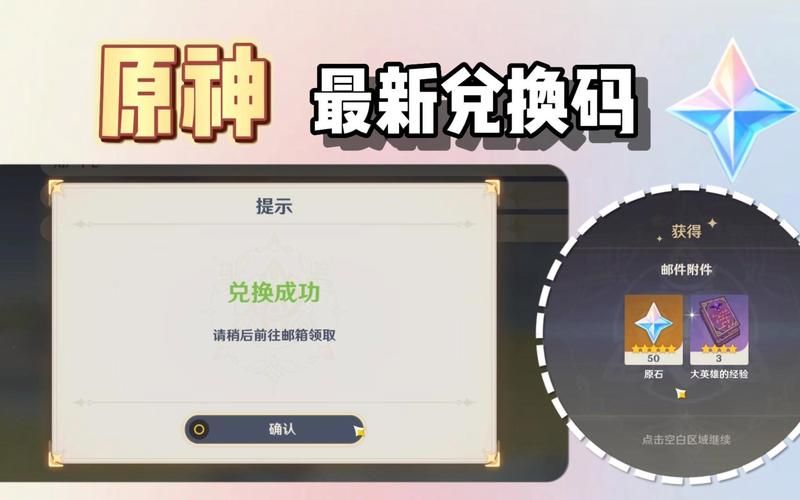 元神游戏官网版下载最新版本，免费获取最新安装包！