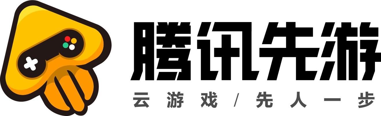 先游h5下载地址在哪？官方渠道安全可靠！