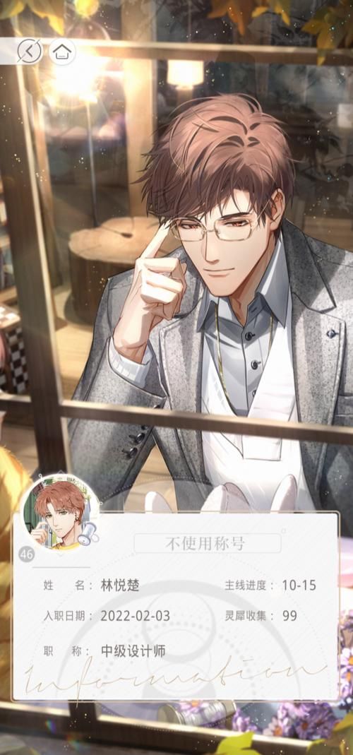 光与夜之恋cv是谁？为你揭秘配音演员阵容！