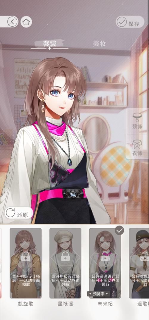 光与夜之恋女主设定解析，带你了解她的多面魅力！