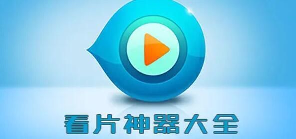 光影app免费版哪里有？功能详细介绍看这篇！