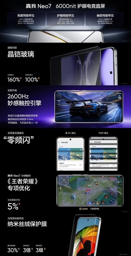 光速虚拟机官网全新升级，功能体验全面提升！