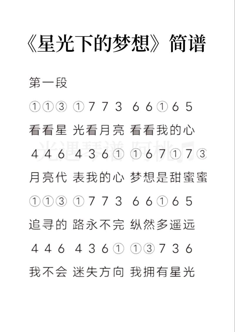 光遇Vulkan版本1.0.3以上有问题？这篇攻略帮你解决！