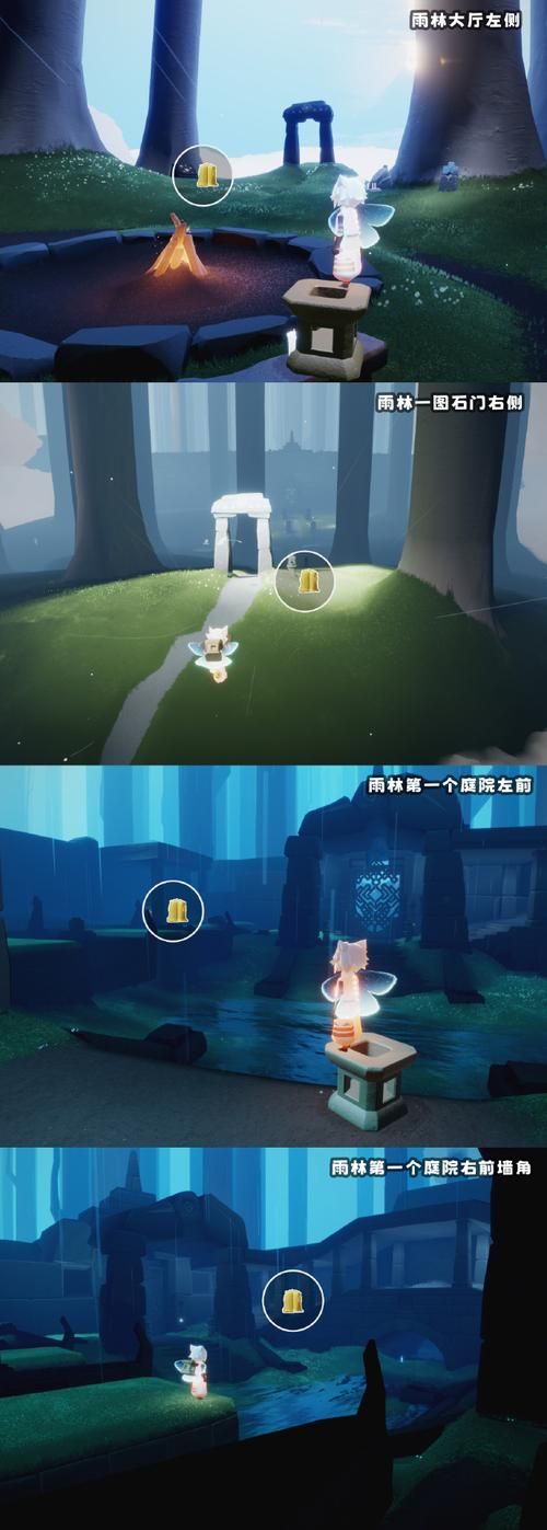 光遇办公室值得去吗？打卡圣地和惊喜等你发现！