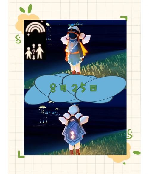光遇办公室值得去吗？打卡圣地和惊喜等你发现！