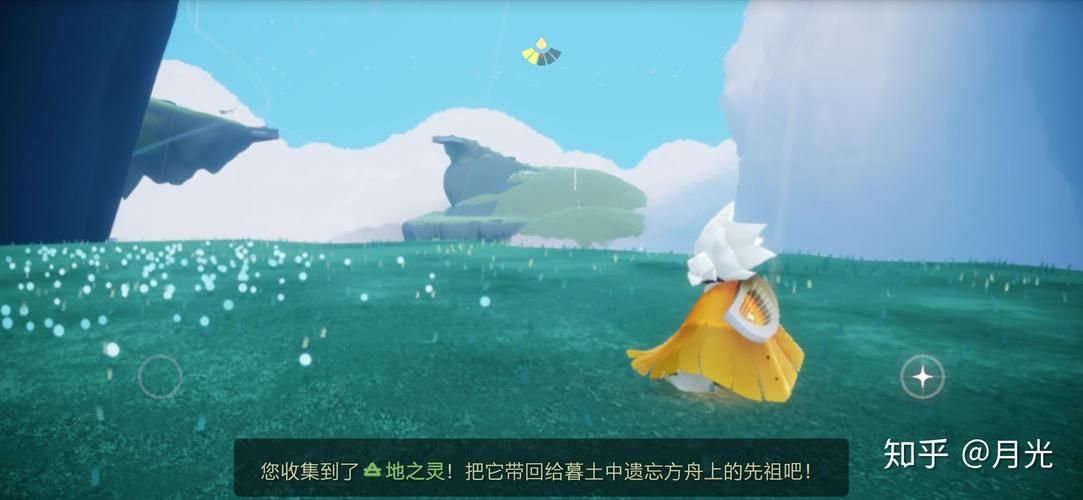 光遇地之灵在哪？新手必看超详细寻找攻略！