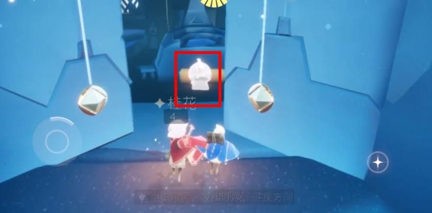 光遇季节先祖在哪找？超全位置攻略看这篇！
