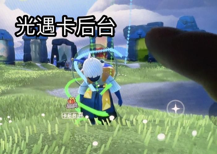 光遇安卓和苹果能一起玩吗？看完这篇你就懂了！