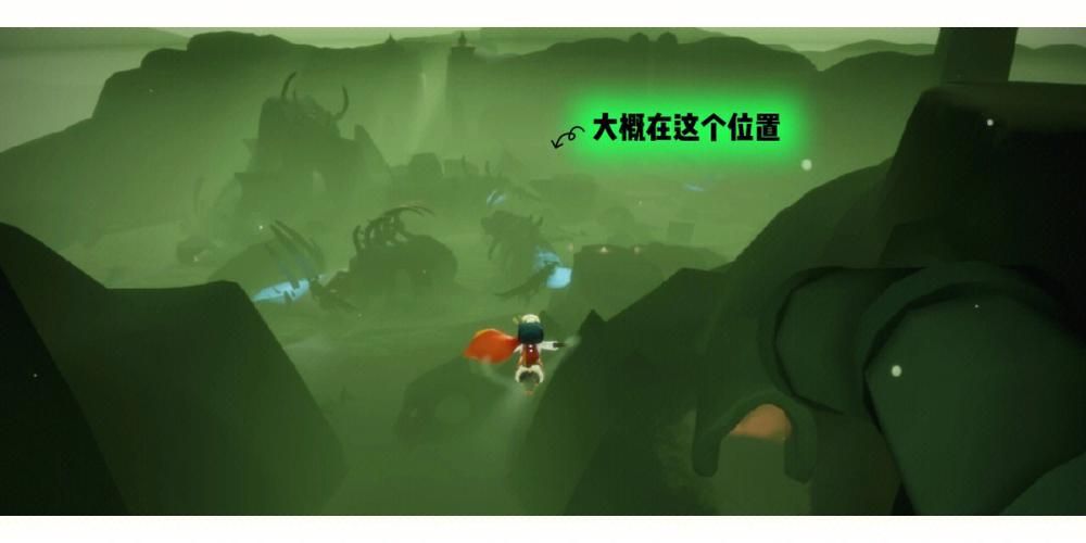 光遇巨兽荒原在哪里？新手一看就懂的详细位置！