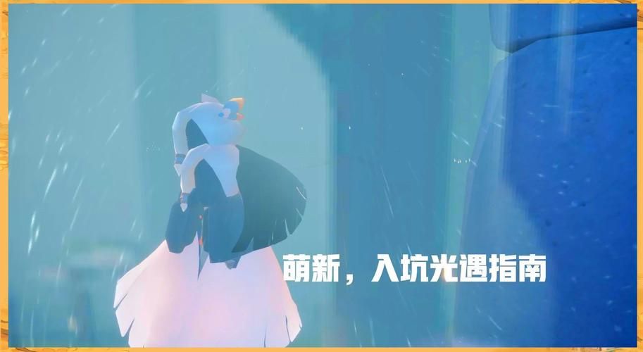 光遇徽章在哪买便宜？教你省钱小技巧！