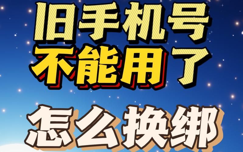 光遇换号登录的正确姿势，看完这篇就会了！