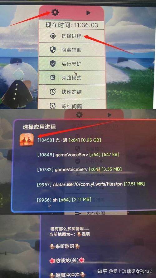 光遇极速版下载安装，常见问题解答！