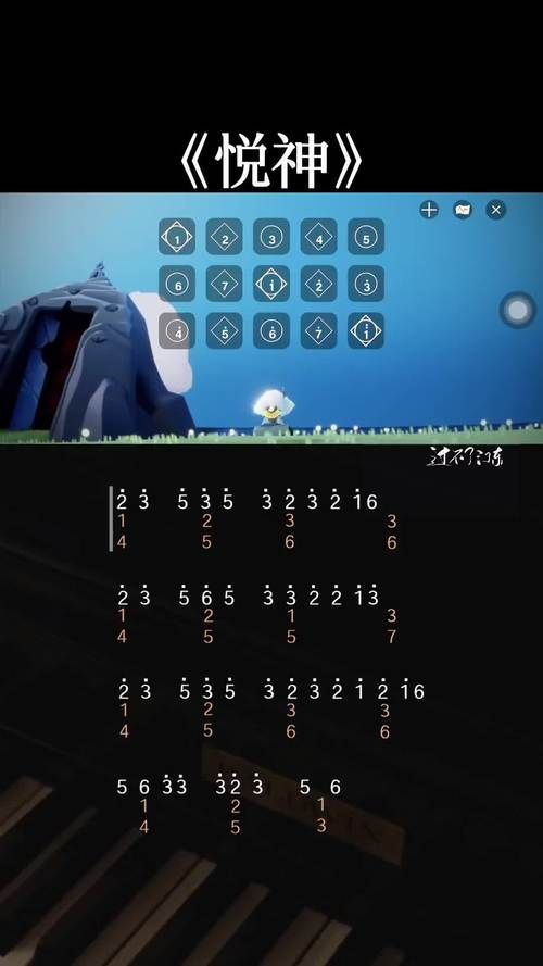 光遇钢琴怎么获得？解锁游戏钢琴的几个方法！