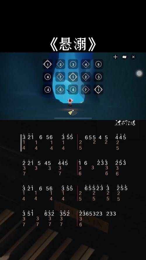 光遇钢琴曲谱哪里有？高品质琴谱免费下载！
