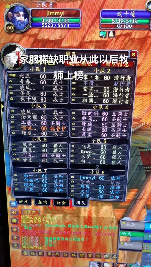 光铸德莱尼好不好？优缺点全面解析看这篇！