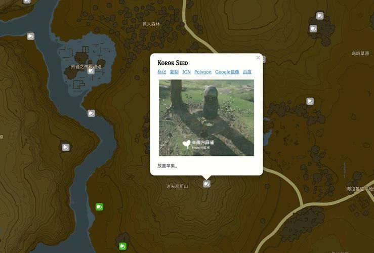 克洛格森林在哪？怎么去？超详细的旅游攻略！