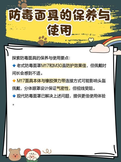 克洛格面具怎么辨别真假？这几个细节要注意！