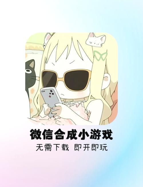 免下载直接玩游戏！这些软件让你秒开即玩！