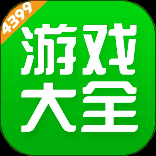 免实名免登录游戏有哪些？这几款让你直接开玩！