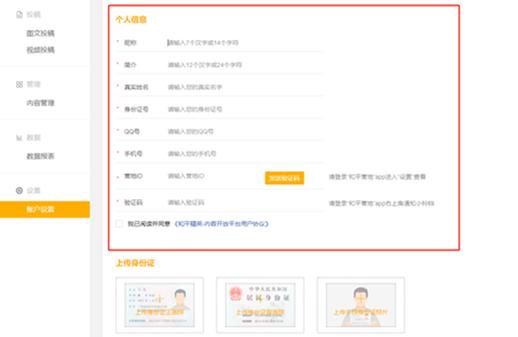 免实名免登录游戏有哪些？这几款让你直接开玩！