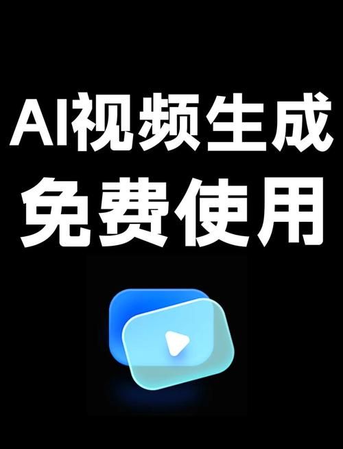 免费ai自动生成绘画软件推荐，这几个你用过吗？