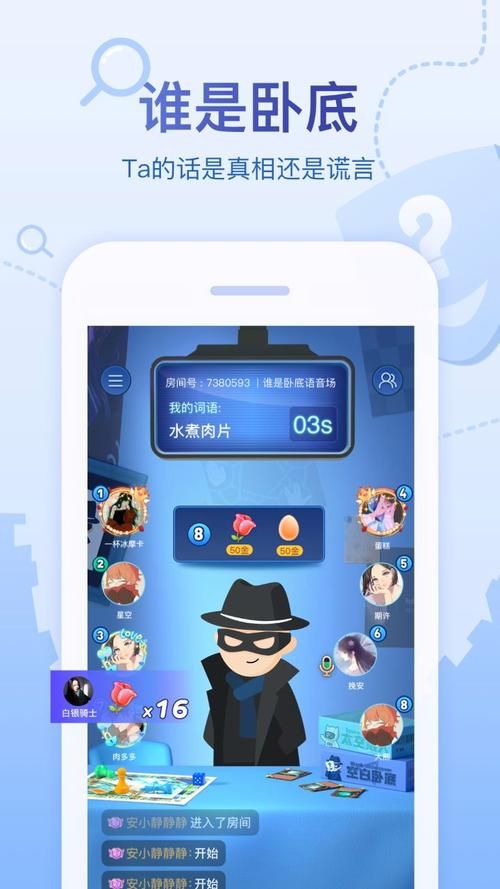 免费h5小游戏在线玩，无需下载即点即玩真方便！