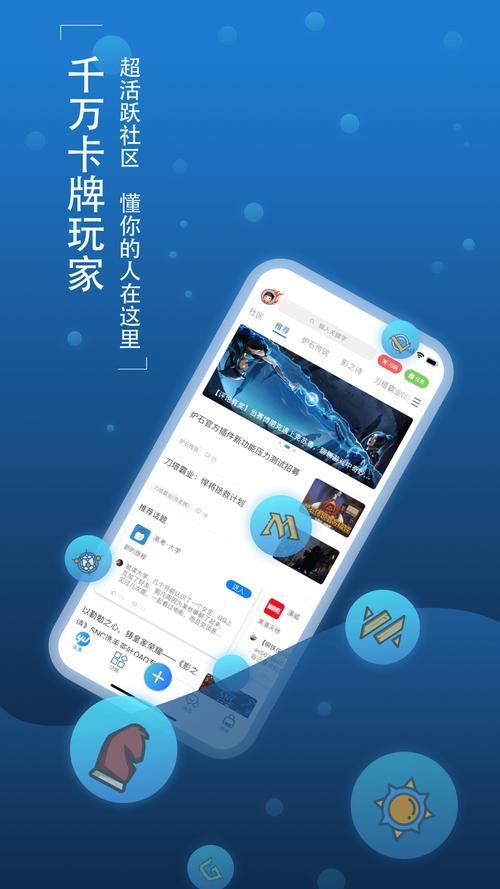 免费下载游戏直接玩，这些平台让你爽翻天！